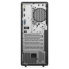 LENOVO ThinkCentre Neo 50t TWR i7-14700 8Go 512Go SSD Freedos 24M