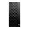 HP ProDesk 4 TWR G1i Ultra 7-265 22'' 16Go 512Go SSD Freedos 36M